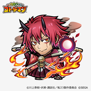 画像ギャラリー No.005のサムネイル画像 / 「コトダマン」と「転生したらスライムだった件」のコラボがスタート