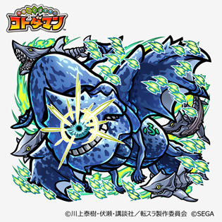 画像ギャラリー No.007のサムネイル画像 / 「コトダマン」と「転生したらスライムだった件」のコラボがスタート