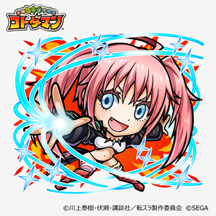 画像ギャラリー No.012のサムネイル画像 / 「コトダマン」と「転生したらスライムだった件」のコラボがスタート