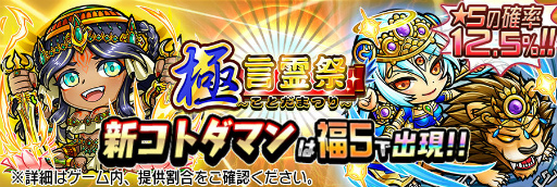 ���������꡼ No.002�Υ���ͥ������ / �֥��ȥ��ޥ�ס���5�и���Ψ�ξ徺���٥�ȡȸ���סɤ�����