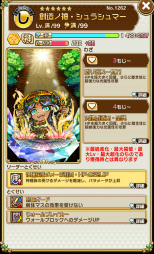 ���������꡼ No.004�Υ���ͥ������ / �֥��ȥ��ޥ�ס���5�и���Ψ�ξ徺���٥�ȡȸ���סɤ�����