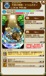 ���������꡼ No.006�Υ���ͥ������ / �֥��ȥ��ޥ�ס���5�и���Ψ�ξ徺���٥�ȡȸ���סɤ�����