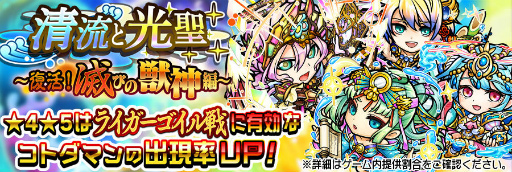 ���������꡼ No.010�Υ���ͥ������ / �֥��ȥ��ޥ�ס���5�и���Ψ�ξ徺���٥�ȡȸ���סɤ�����