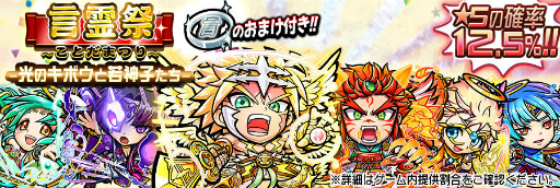 ���������꡼ No.011�Υ���ͥ������ / �֥��ȥ��ޥ�ס���5�и���Ψ�ξ徺���٥�ȡȸ���סɤ�����