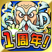 画像ギャラリー No.023のサムネイル画像 / 「共闘ことばRPG コトダマン」,新ギミック「ビリビリブロック」などを追加するアップデートが実施。3体の新コトダマンが登場する召喚イベントもスタート