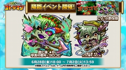 ꡼ No.001Υͥ / ȥޥ֥̿ס֥޷饵פֶƮȤRPG ȥޥ׸ȯɽ줿ޤȤ