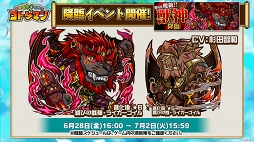 ꡼ No.002Υͥ / ȥޥ֥̿ס֥޷饵פֶƮȤRPG ȥޥ׸ȯɽ줿ޤȤ