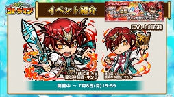 ꡼ No.007Υͥ / ȥޥ֥̿ס֥޷饵פֶƮȤRPG ȥޥ׸ȯɽ줿ޤȤ