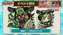 ꡼ No.008Υͥ / ȥޥ֥̿ס֥޷饵פֶƮȤRPG ȥޥ׸ȯɽ줿ޤȤ