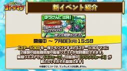 ꡼ No.009Υͥ / ȥޥ֥̿ס֥޷饵פֶƮȤRPG ȥޥ׸ȯɽ줿ޤȤ