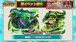 ꡼ No.010Υͥ / ȥޥ֥̿ס֥޷饵פֶƮȤRPG ȥޥ׸ȯɽ줿ޤȤ