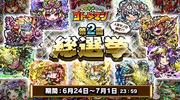 ꡼ No.013Υͥ / ȥޥ֥̿ס֥޷饵פֶƮȤRPG ȥޥ׸ȯɽ줿ޤȤ