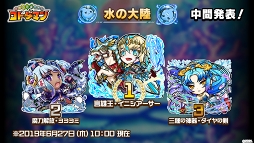 ꡼ No.015Υͥ / ȥޥ֥̿ס֥޷饵פֶƮȤRPG ȥޥ׸ȯɽ줿ޤȤ