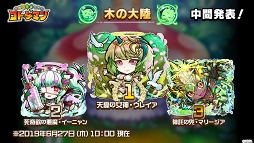 ꡼ No.016Υͥ / ȥޥ֥̿ס֥޷饵פֶƮȤRPG ȥޥ׸ȯɽ줿ޤȤ