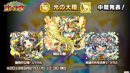 ꡼ No.017Υͥ / ȥޥ֥̿ס֥޷饵פֶƮȤRPG ȥޥ׸ȯɽ줿ޤȤ