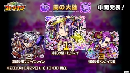 ꡼ No.018Υͥ / ȥޥ֥̿ס֥޷饵פֶƮȤRPG ȥޥ׸ȯɽ줿ޤȤ