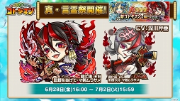 ꡼ No.022Υͥ / ȥޥ֥̿ס֥޷饵פֶƮȤRPG ȥޥ׸ȯɽ줿ޤȤ