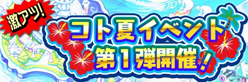 ꡼ No.008Υͥ / ֥ȥޥס5ΤΥȥޥо줹뤷礦ץȤ