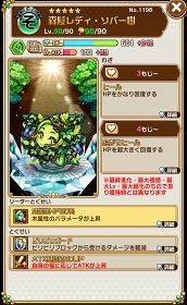 ꡼ No.009Υͥ / ֥ȥޥס5ΤΥȥޥо줹뤷礦ץȤ