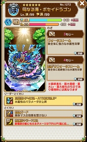 ꡼ No.012Υͥ / ֥ȥޥס5ΤΥȥޥо줹뤷礦ץȤ