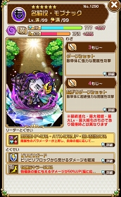 ꡼ No.013Υͥ / ֥ȥޥס5ΤΥȥޥо줹뤷礦ץȤ