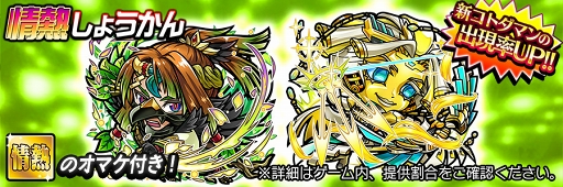 ꡼ No.014Υͥ / ֥ȥޥס5ΤΥȥޥо줹뤷礦ץȤ