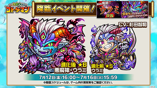 ꡼ No.005Υͥ / ֶƮȤRPG ȥޥפо줹֥륤פ鿷ȥޥּٿĥספξܺ٤ˡͤݡ