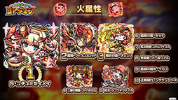 ꡼ No.009Υͥ / ֶƮȤRPG ȥޥפо줹֥륤פ鿷ȥޥּٿĥספξܺ٤ˡͤݡ