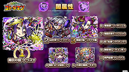 ꡼ No.013Υͥ / ֶƮȤRPG ȥޥפо줹֥륤פ鿷ȥޥּٿĥספξܺ٤ˡͤݡ