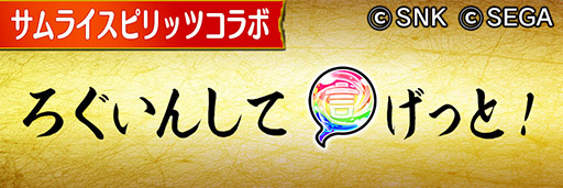 ꡼ No.003Υͥ / ֥ȥޥפƮ֥饤ԥåġפȤΥܥ٥Ȥ롣省10̾ξܺ٤ʬ륹꡼󥷥åȤǺ