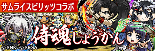 ꡼ No.004Υͥ / ֥ȥޥפƮ֥饤ԥåġפȤΥܥ٥Ȥ롣省10̾ξܺ٤ʬ륹꡼󥷥åȤǺ