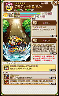 ꡼ No.014Υͥ / ֥ȥޥפƮ֥饤ԥåġפȤΥܥ٥Ȥ롣省10̾ξܺ٤ʬ륹꡼󥷥åȤǺ