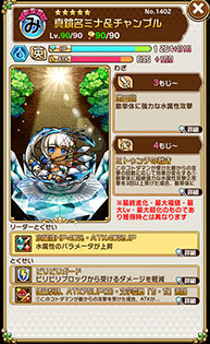 ꡼ No.016Υͥ / ֥ȥޥפƮ֥饤ԥåġפȤΥܥ٥Ȥ롣省10̾ξܺ٤ʬ륹꡼󥷥åȤǺ