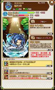 ꡼ No.025Υͥ / ֥ȥޥפƮ֥饤ԥåġפȤΥܥ٥Ȥ롣省10̾ξܺ٤ʬ륹꡼󥷥åȤǺ