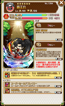 ꡼ No.027Υͥ / ֥ȥޥפƮ֥饤ԥåġפȤΥܥ٥Ȥ롣省10̾ξܺ٤ʬ륹꡼󥷥åȤǺ