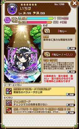 ꡼ No.028Υͥ / ֥ȥޥפƮ֥饤ԥåġפȤΥܥ٥Ȥ롣省10̾ξܺ٤ʬ륹꡼󥷥åȤǺ