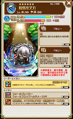 ꡼ No.030Υͥ / ֥ȥޥפƮ֥饤ԥåġפȤΥܥ٥Ȥ롣省10̾ξܺ٤ʬ륹꡼󥷥åȤǺ