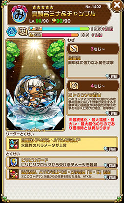 ꡼ No.032Υͥ / ֥ȥޥפƮ֥饤ԥåġפȤΥܥ٥Ȥ롣省10̾ξܺ٤ʬ륹꡼󥷥åȤǺ