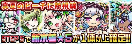 ꡼ No.002 | ֶƮȤRPG ȥޥסȷ㥢ġȲƥ٥4ơɤ