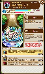 ꡼ No.006 | ֶƮȤRPG ȥޥסȷ㥢ġȲƥ٥4ơɤ