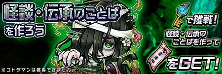 ꡼ No.018 | ֶƮȤRPG ȥޥסȷ㥢ġȲƥ٥4ơɤ