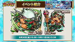 ꡼ No.003Υͥ / ֶƮȤRPG ȥޥס830ֿΤܤפ򳫺šޥᥢ꡼鿷ȥޥо줹ֿספȯɽ