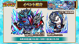 ꡼ No.004Υͥ / ֶƮȤRPG ȥޥס830ֿΤܤפ򳫺šޥᥢ꡼鿷ȥޥо줹ֿספȯɽ