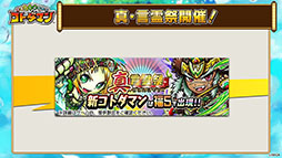 ꡼ No.007Υͥ / ֶƮȤRPG ȥޥס830ֿΤܤפ򳫺šޥᥢ꡼鿷ȥޥо줹ֿספȯɽ