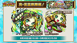 ꡼ No.008Υͥ / ֶƮȤRPG ȥޥס830ֿΤܤפ򳫺šޥᥢ꡼鿷ȥޥо줹ֿספȯɽ