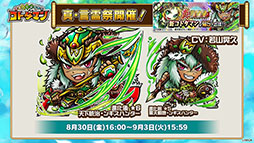 ꡼ No.009Υͥ / ֶƮȤRPG ȥޥס830ֿΤܤפ򳫺šޥᥢ꡼鿷ȥޥо줹ֿספȯɽ