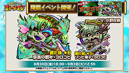 ꡼ No.011Υͥ / ֶƮȤRPG ȥޥס830ֿΤܤפ򳫺šޥᥢ꡼鿷ȥޥо줹ֿספȯɽ