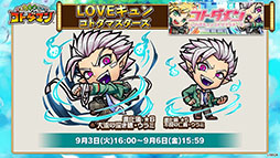 ꡼ No.016Υͥ / ֶƮȤRPG ȥޥס830ֿΤܤפ򳫺šޥᥢ꡼鿷ȥޥо줹ֿספȯɽ