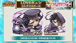 ꡼ No.017Υͥ / ֶƮȤRPG ȥޥס830ֿΤܤפ򳫺šޥᥢ꡼鿷ȥޥо줹ֿספȯɽ