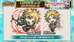 ꡼ No.018Υͥ / ֶƮȤRPG ȥޥס830ֿΤܤפ򳫺šޥᥢ꡼鿷ȥޥо줹ֿספȯɽ